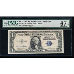1935G $1 Silver Certificate PMG 67EPQ