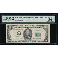 1950C $100 Kansas City Federal Reserve Note PMG 64EPQ