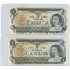 Image 4 : One set of 5 1973 in a row $1.00 bills