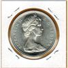 Image 2 : 1967 CANADIAN SILVER DOLLAR - AU