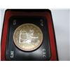 Image 2 : 1973 CANADIAN CASED SILVER DOLLAR