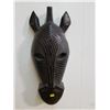 Image 1 : WOOD ZEBRA MASK