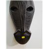 Image 2 : WOOD ZEBRA MASK