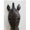 Image 3 : WOOD ZEBRA MASK