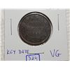 Image 1 : 1858 KEY DATE 1 CENT COIN