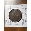 Image 1 : 1854 N.B. HALF PENNY (VICTORIA, NO CROWN)