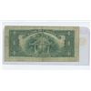 Image 2 : 1935 ONE DOLLAR BILL