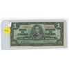 Image 1 : 1937 ONE DOLLAR BILL