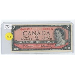 1954 TWO DOLLAR BILL