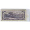 Image 2 : 1954 TEN DOLLAr BILL (DEVILS FACE)