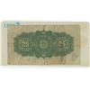 Image 2 : 1923 TWENTY FIVE CENTS BILL