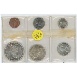 1964 PROOFLIKE SET 1 CENT-1 DOLLAR (SILVER)