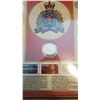 Image 2 : 1973 - THE YEAR CANADA SALUTED THE RCMP COIN COLLECTION