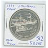 Image 1 : 1991 FRONTENAC CANADIAN SILVER DOLLAR