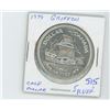 Image 1 : 1979 GRIFFON CANADIAN SILVER DOLLAR