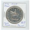 Image 1 : 1973 RCMP CANADIAN SILVER DOLLAR