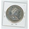 Image 2 : 1973 RCMP CANADIAN SILVER DOLLAR