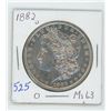 Image 1 : 1882O MORGAN USA DOLLAR