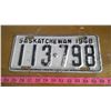 Image 1 : 1948 SASKATCHEWAN LICENSE PLATE