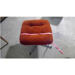 ART DECO FOOT STOOL (21" X 21" X 15")