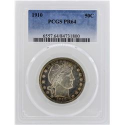 1910 Barber Half Dollar Proof Coin PCGS PR64