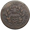 Image 2 : 1807 Draped Bust Large Cent, Small Fraction, S-274, R2, VG detail, scratched.