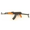 Image 2 : Poly Technologies AK-47S 7.62x39 #DF-01581
