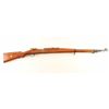 Image 1 : BRNO 'Persian' 98/29 8mm Mauser SN: 17446