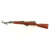 Image 2 : Chinese SKS Type 56 7.62x39mm SN: 9162972