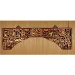Asian Platform Bed Piece
