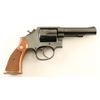 Image 4 : Smith & Wesson 547 9mm SN: 19D9689