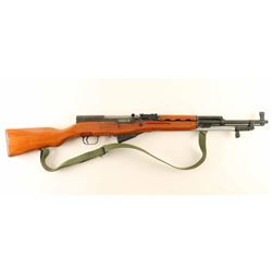 CGA SKS 7.62x39mm SN: 8906675