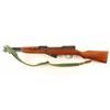 Image 2 : Chinese SKS Type 56 7.62x39mm SN: 11093774