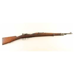 Serbian 1899C 8mm Mauser SN: 7758