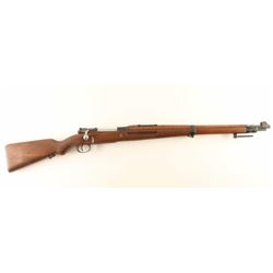 Polish 98 AZ 8mm Mauser SN: 6999F