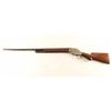 Image 2 : Winchester Model 1887 12 Ga SN: 53372