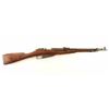Image 1 : Izhevsk M44 Mosin Nagant 7.62x54R #RZh1811