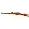 Image 2 : Izhevsk M44 Mosin Nagant 7.62x54R #RZh1811