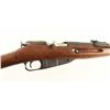 Image 4 : Izhevsk M44 Mosin Nagant 7.62x54R #RZh1811