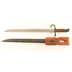 Japanese WW2 Arisaka Bayonet.