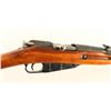 Image 4 : Izhevsk M44 Mosin Nagant 7.62x54Rmm #LG7521