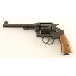 Smith & Wesson .455 Mark II Hand Ejector