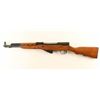 Image 2 : Chinese SKS Type 56 7.62x39mm SN: 10301919