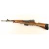 Image 2 : MAS Model 1949-56 .308 cal SN: H15273