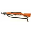 Image 2 : Chinese SKS Type 56 7.62x39mm SN: 11196238