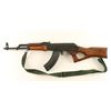 Image 2 : Maadi ARM 7.62x39mm SN: AC0054495