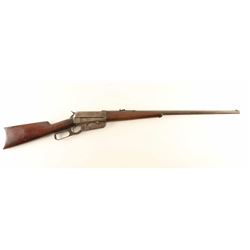 Winchester Model 1895 .38-78