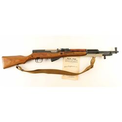 Tula SKS 7.62x39 SN: CCCP018631