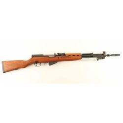 Zastava M59/66A1 7.62x39 SN: N-536523