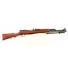 Image 2 : Chinese SKS Type 56 7.62x39mm SN: 6015927
